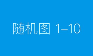 万亩稻场：牢牢端稳“中国饭碗”，守护大国粮仓！